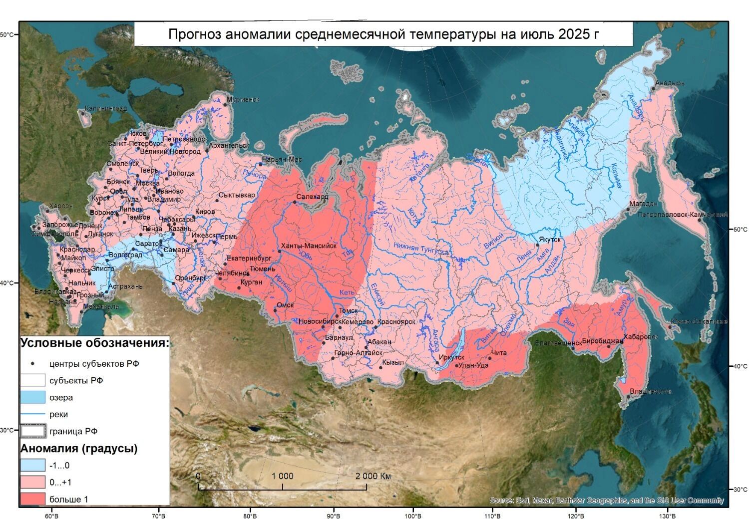 Согласно карте Гидрометцентра России, Удмуртия в июле находится в зоне погодной аномалии — на 1 градус больше нормы