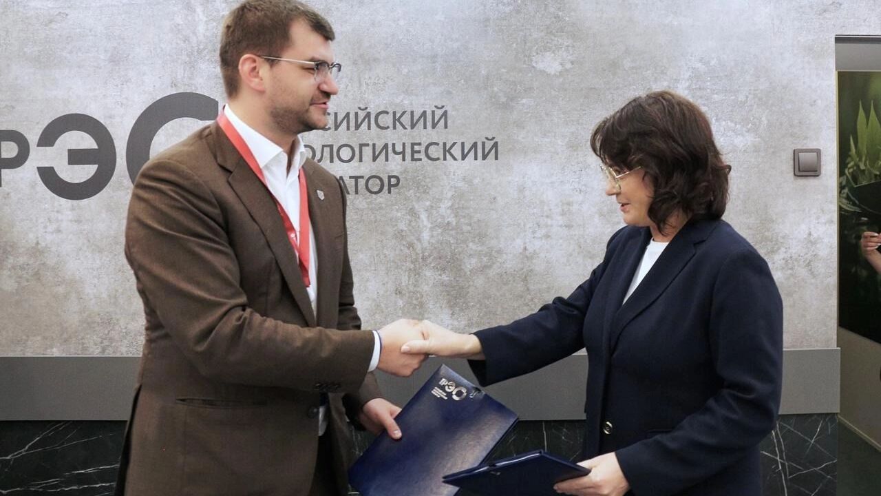 РЭО заключил договор о переработке металлургической пыли с Новосталь-М