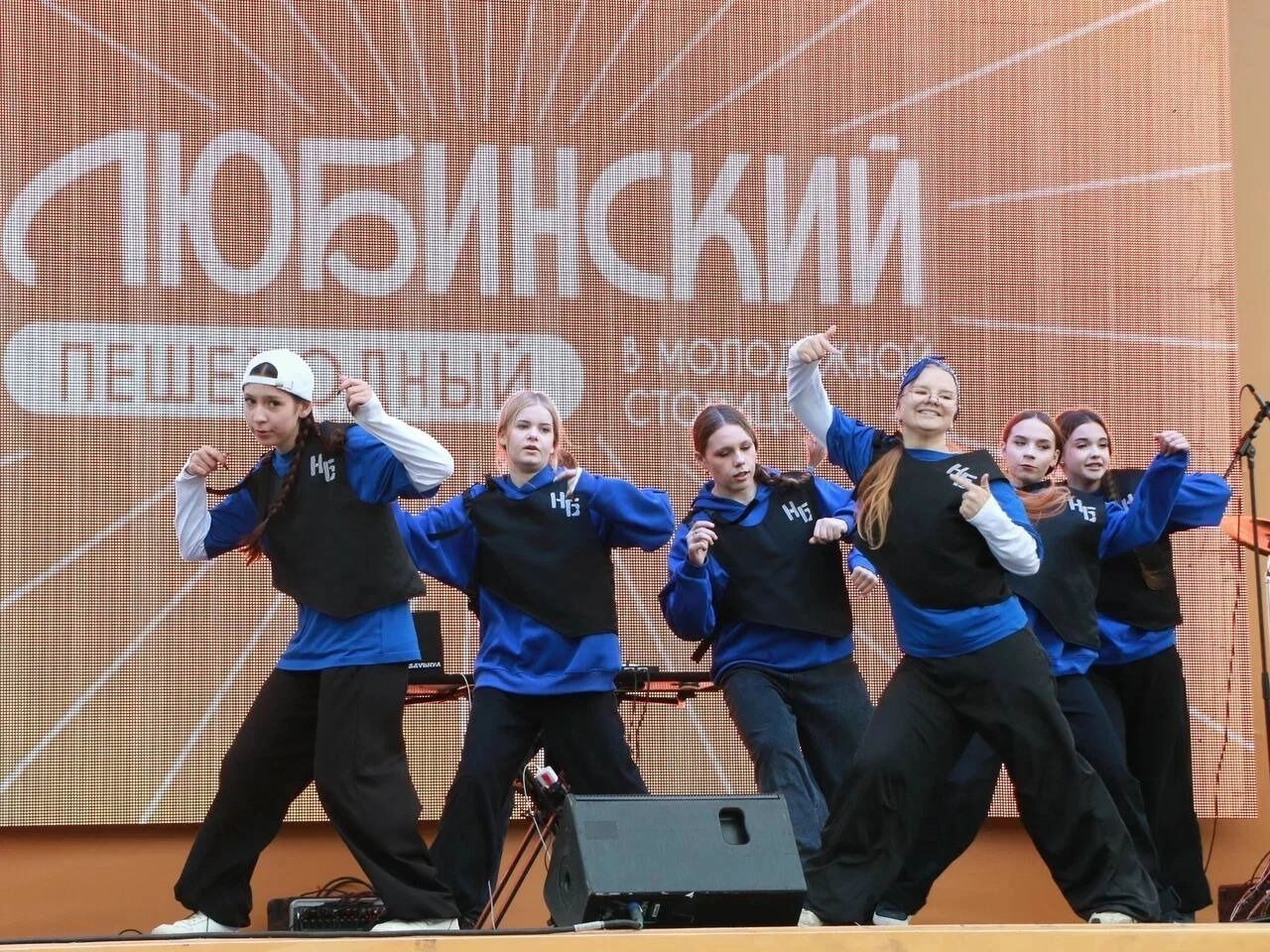 Итоги Пешеходного Любинского