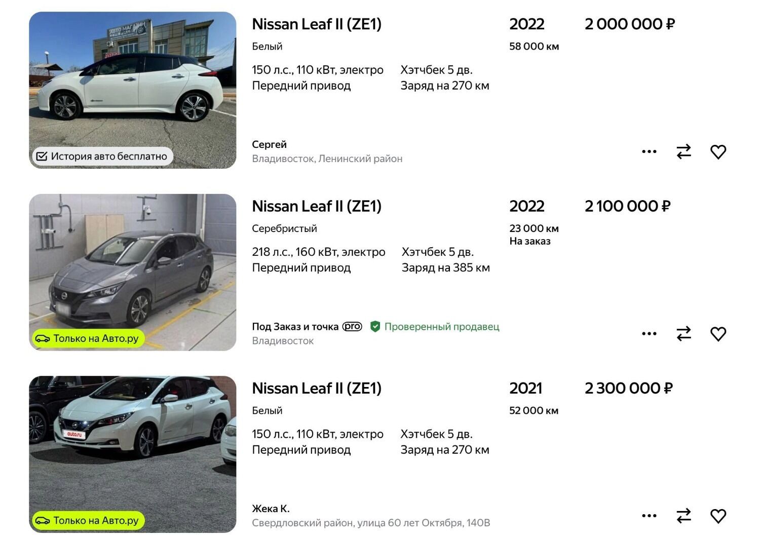 Власть одобрила новый рост цен на бензин: нефтяникам — поддержка, народу — переплата