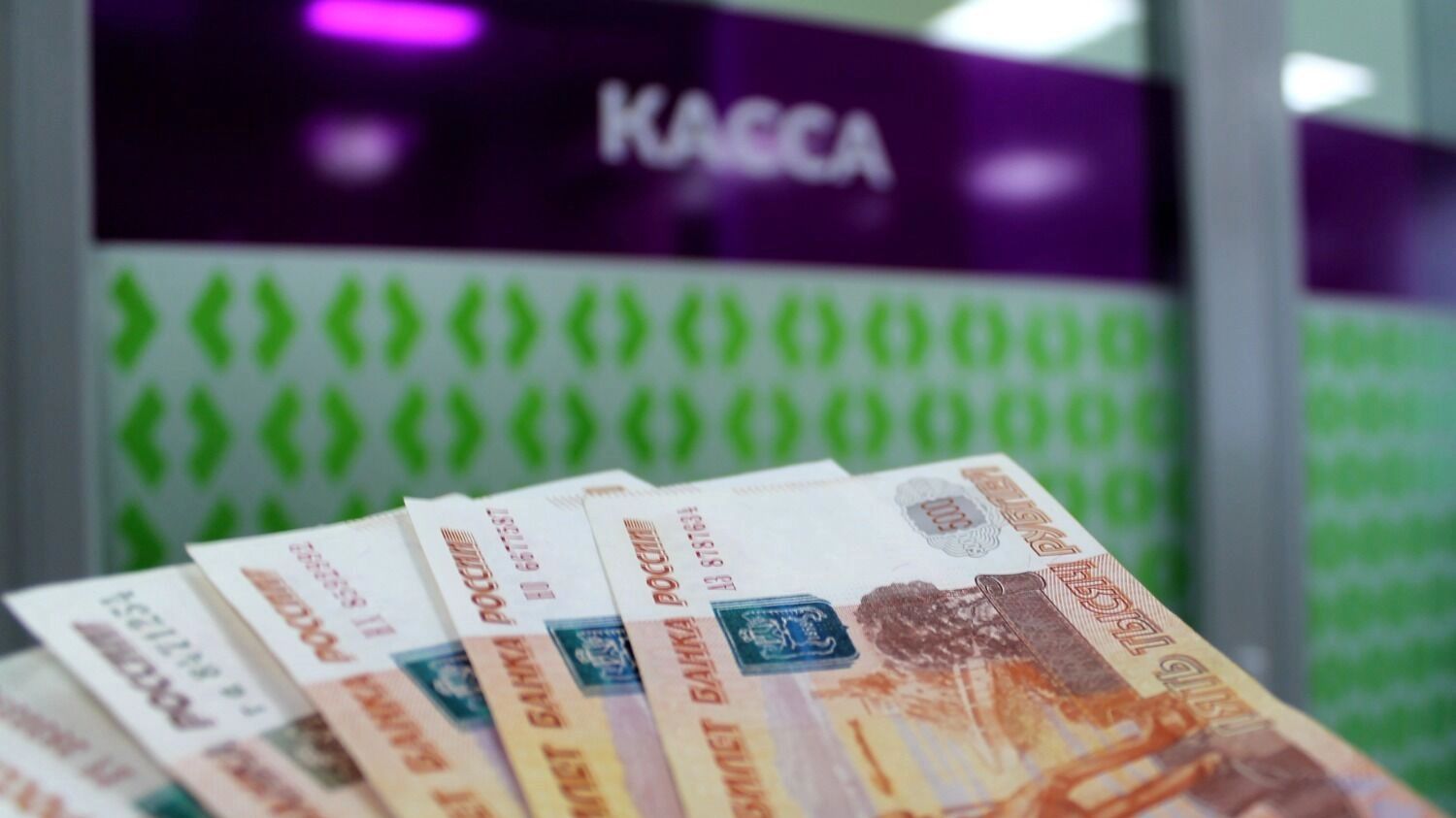 Для защиты от аферистов в банке появились «периоды охлаждения»