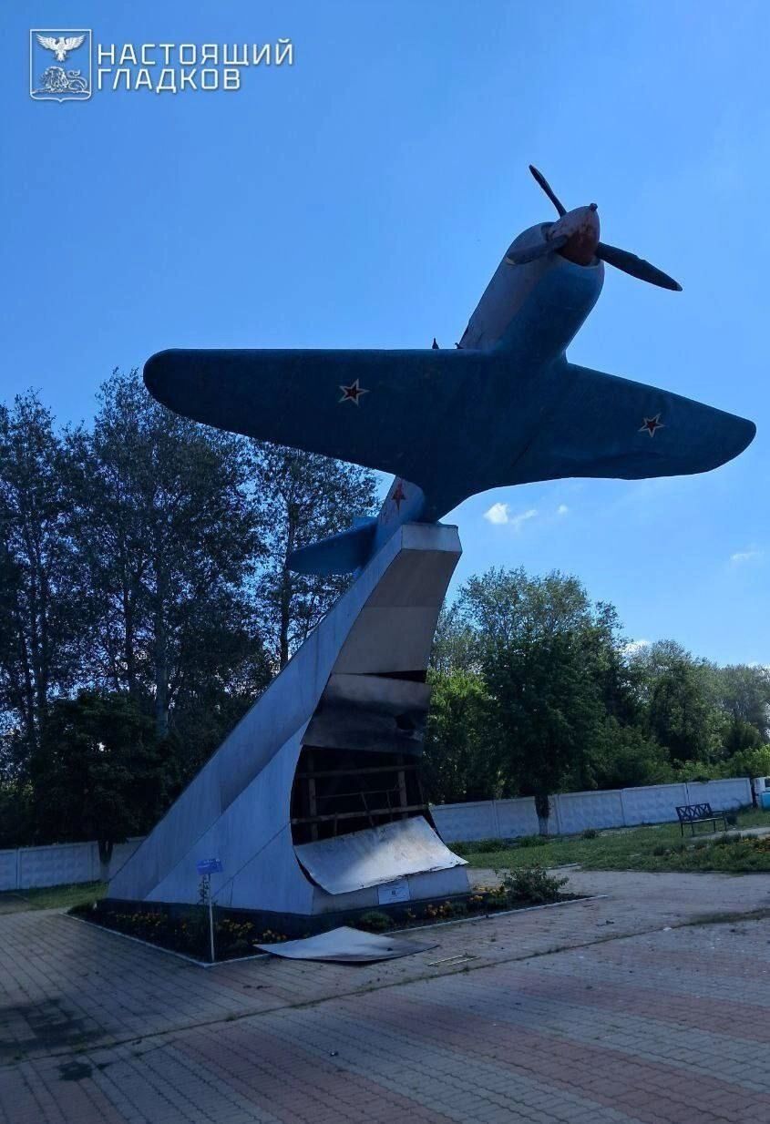 Повреждённый от&nbsp;удара ВСУ памятник