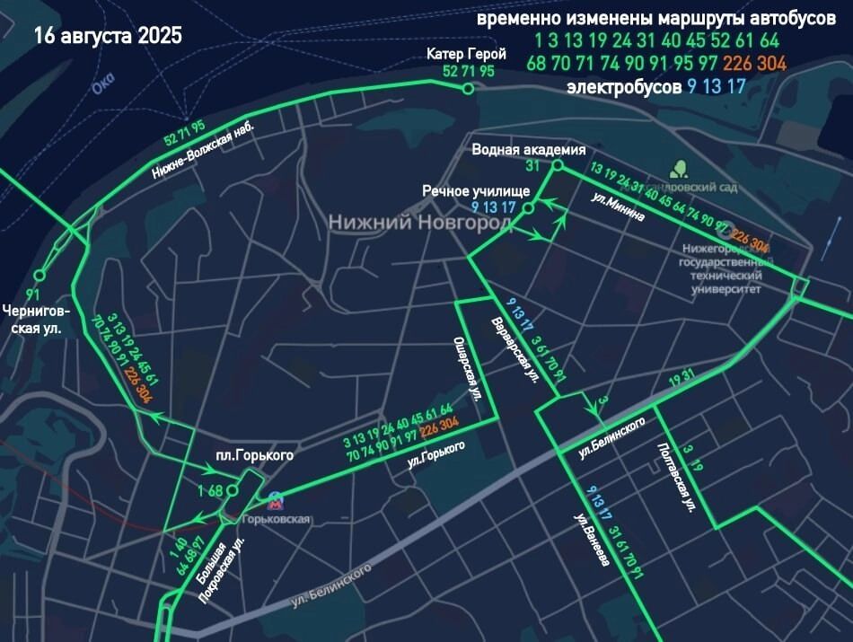 Как будут ходить автобусы с 12 по 20 августа и на День города в Нижнем Новгороде