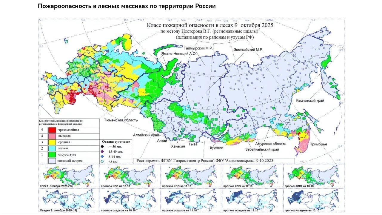 Пока снег покрыл не всю территорию Югры