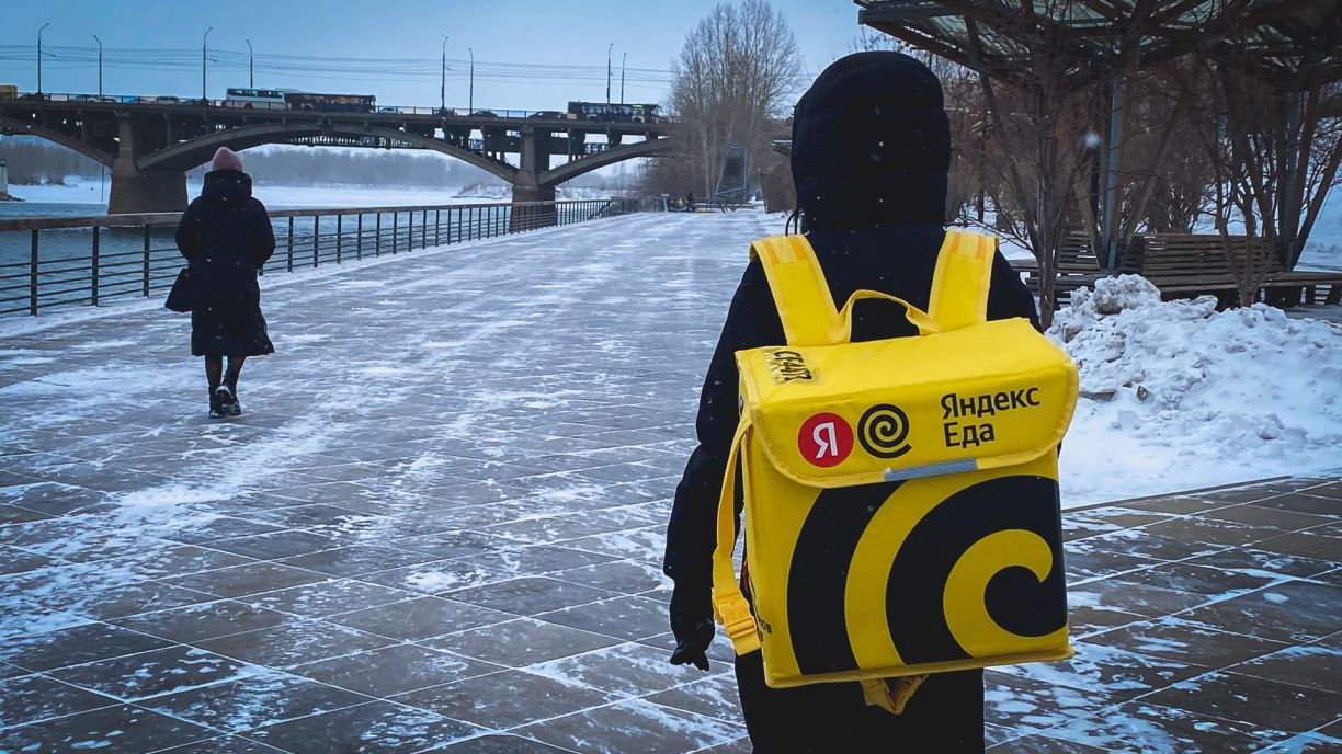 В Петербурге спрогнозировали рост зарплат курьеров до 200 тысяч рублей В Петербурге спрогнозировали рост зарплат курьеров до 200 тысяч рублей