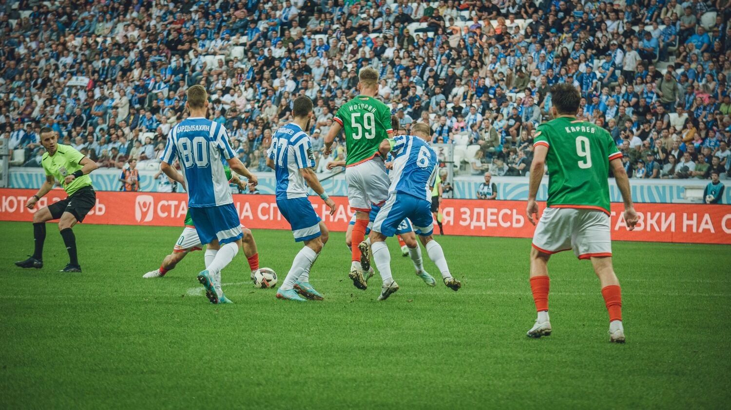 Матч «Ротор» — «КАМАЗ»