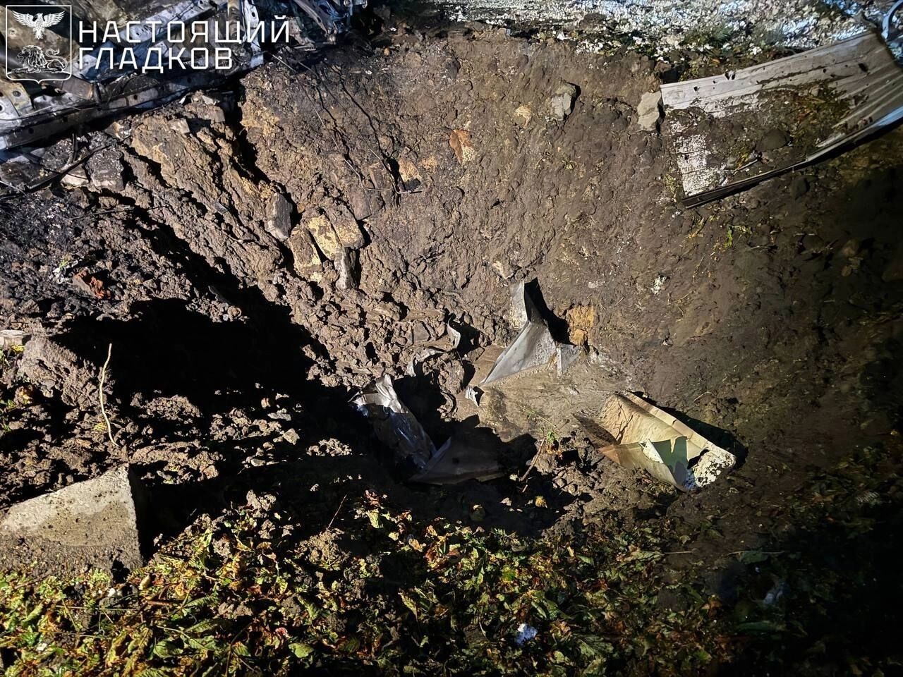 Ракетный обстрел Белгорода 23&nbsp;сентября