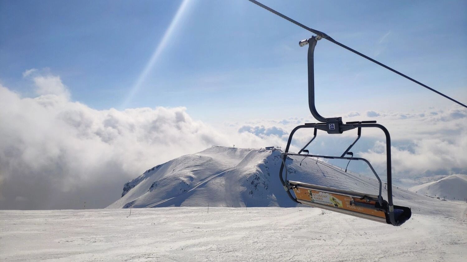 горнолыжный курорт