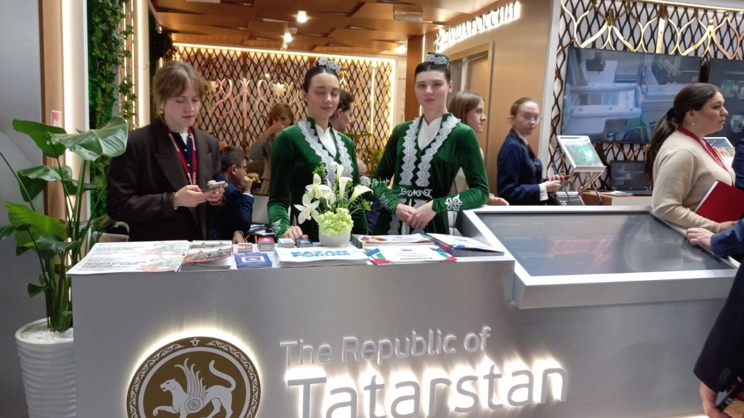 Стенд Татарстана