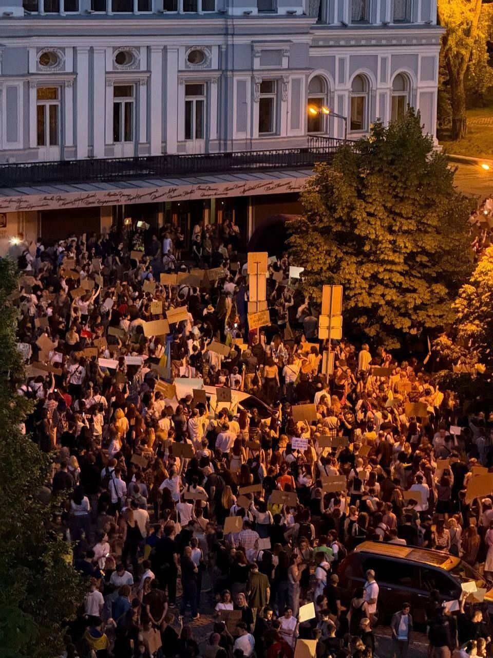 Обстановка на митинге против закона о НАБУ и САП