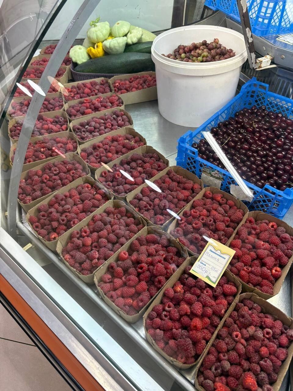 Какие ягоды можно купить в середине июля