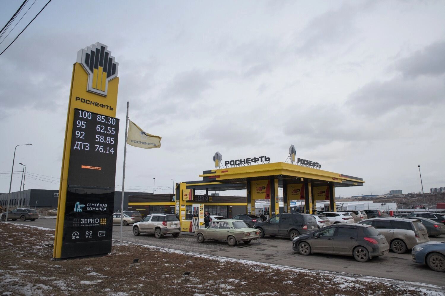 Бюджету не страшны рекордные скидки на русскую нефть: нехватку компенсирует народ