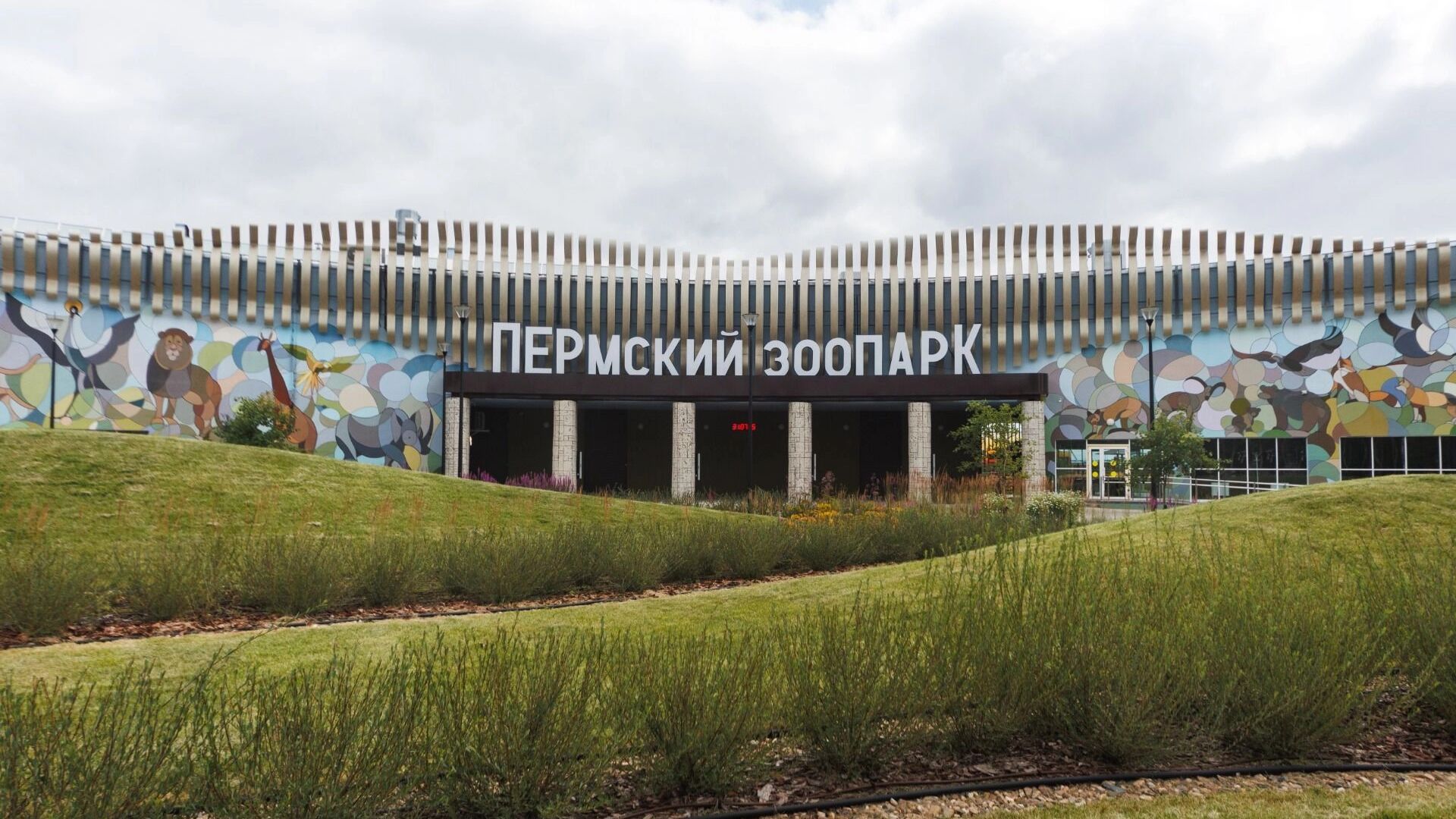 Новый зоопарк на Нагорном уже набирает сотрудников