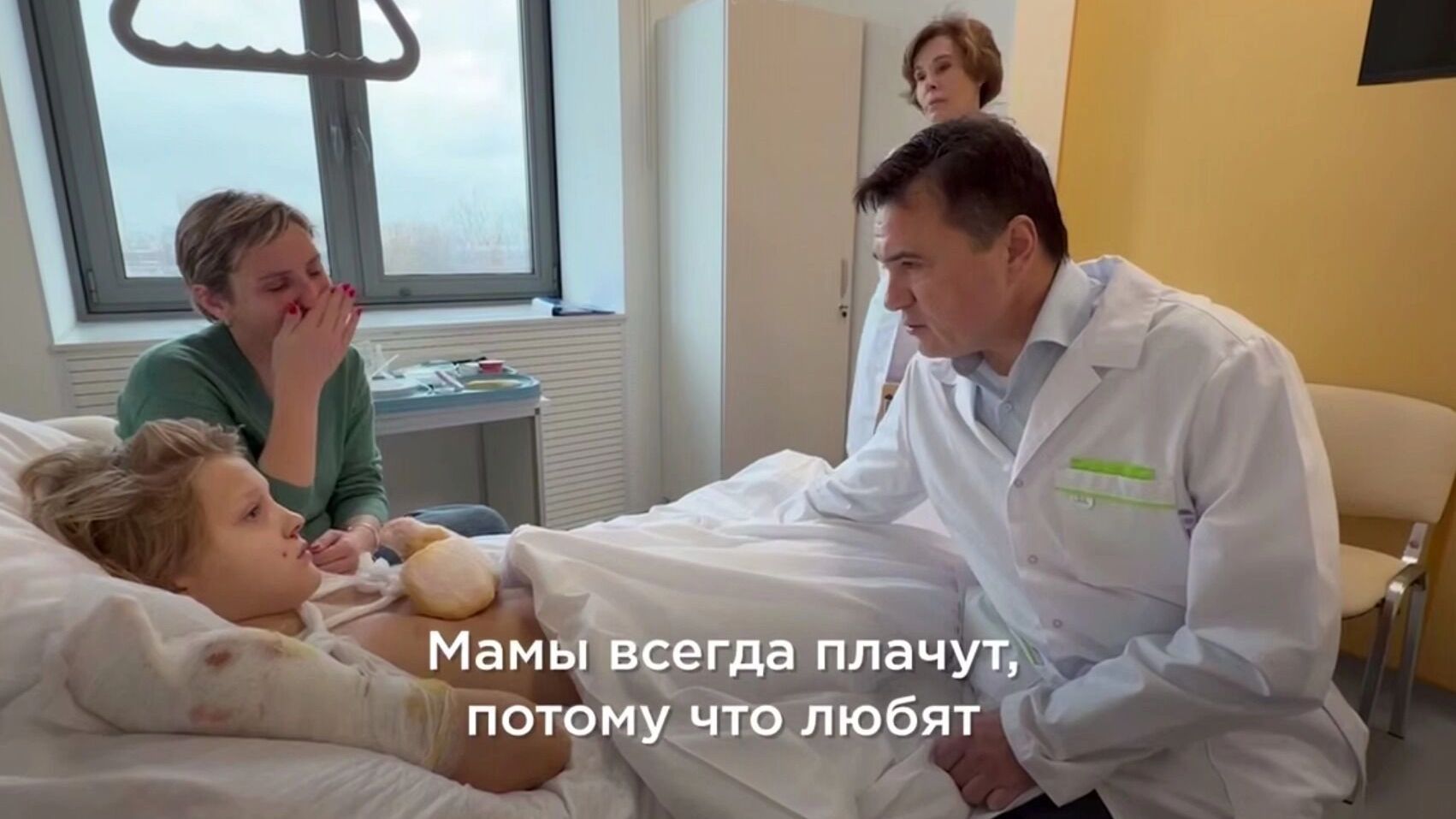 Предупредите детей об опасности: что стоит за взрывом в Красногорске