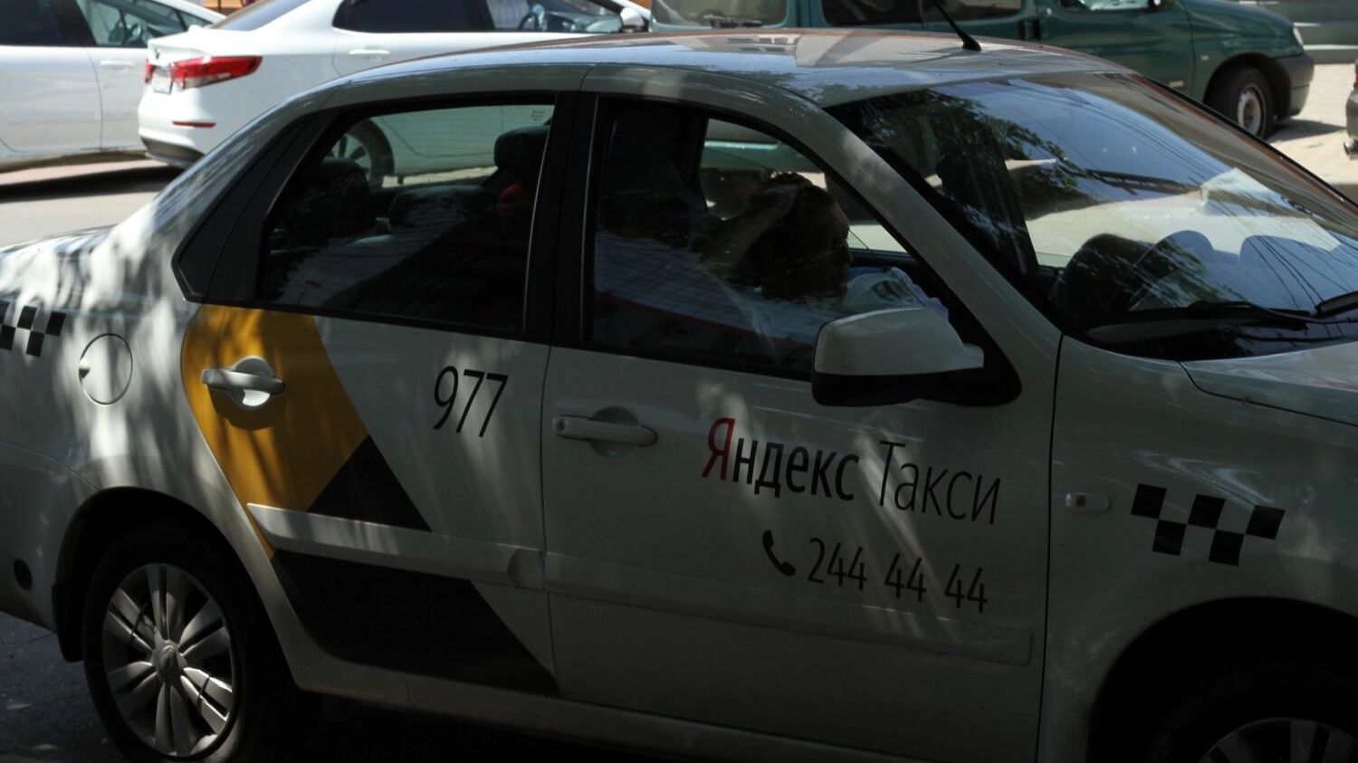 Такси в Казани