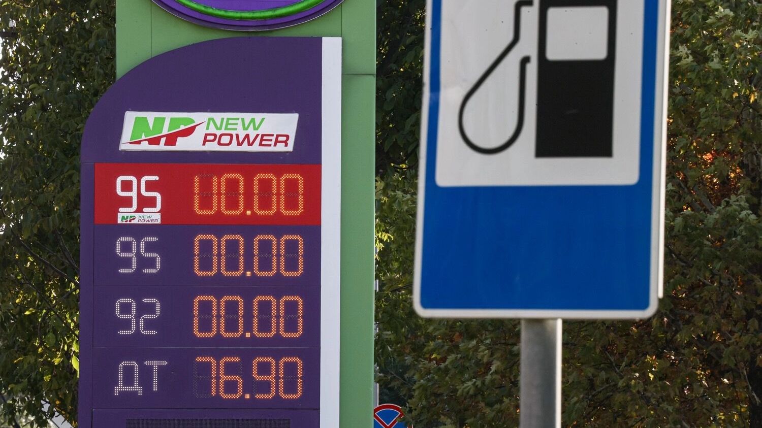 Экономика России стремится к рецессии: в 2026 году это поймут семь миллионов россиян