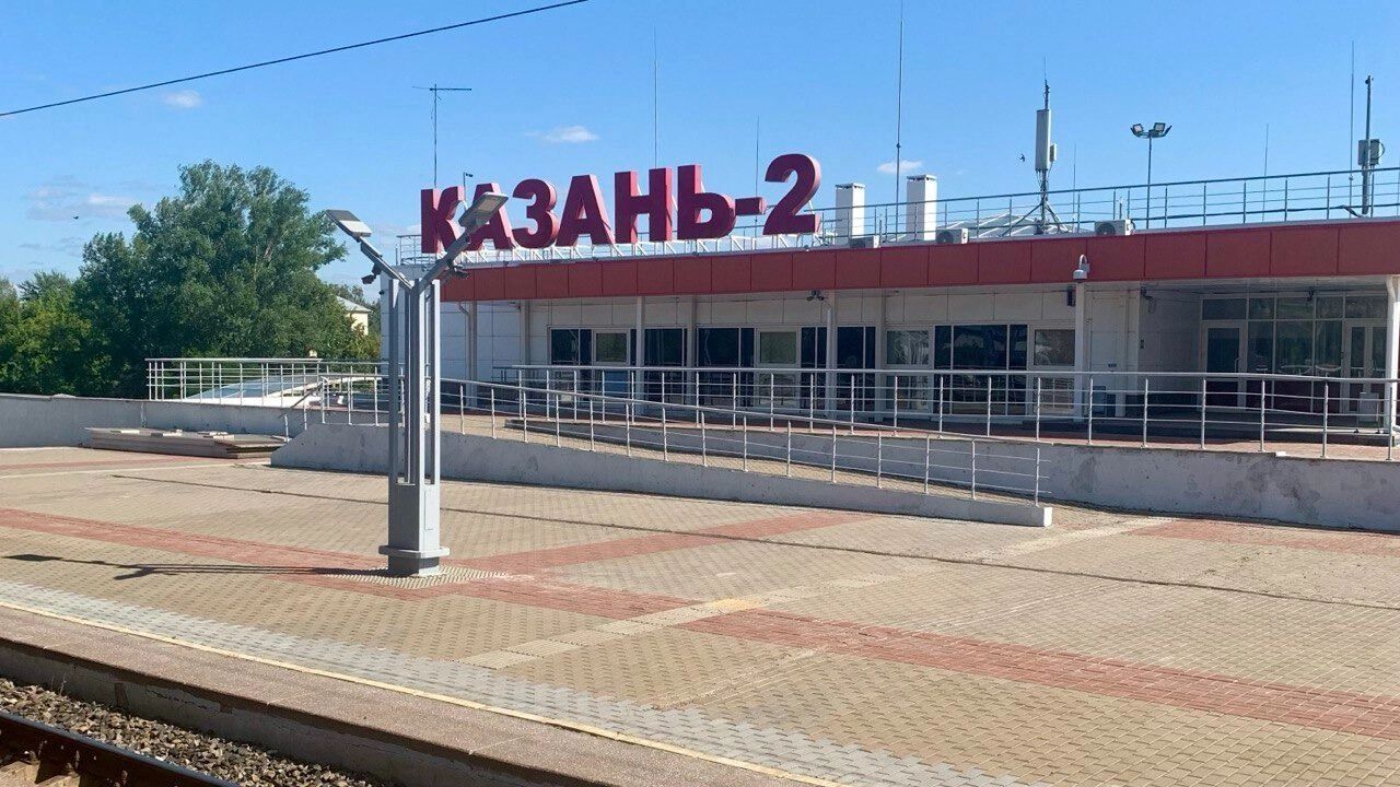 Вокзал в Казани
