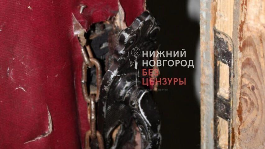 Квартира участника СВО