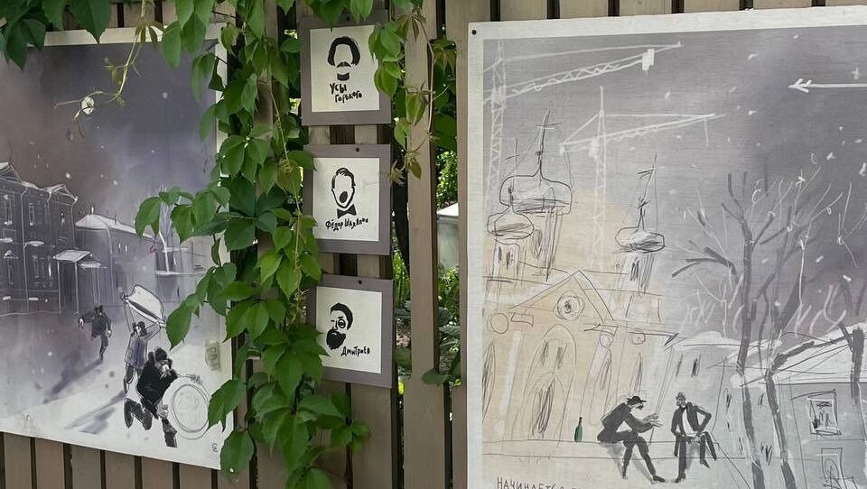 Иллюстрации художницы Кати Гущиной, на&nbsp;которых изображены части квартала и&nbsp;герои, жившие здесь&nbsp;— Горький, Шаляпин