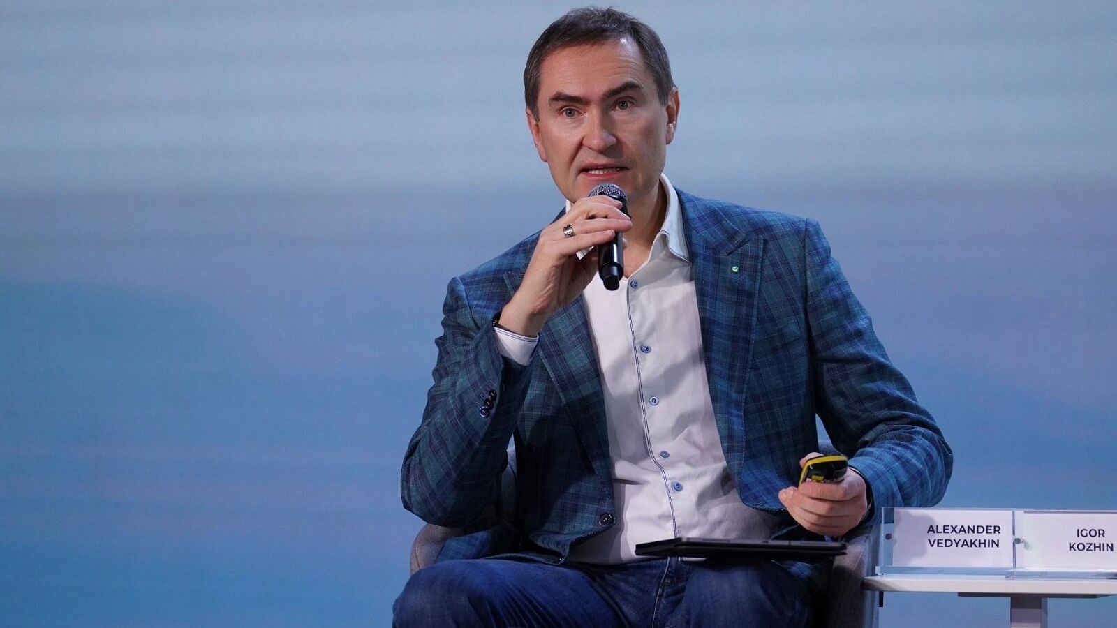 Александр Ведяхин: AI помогает выстраивать экосистему вокруг каждого человека