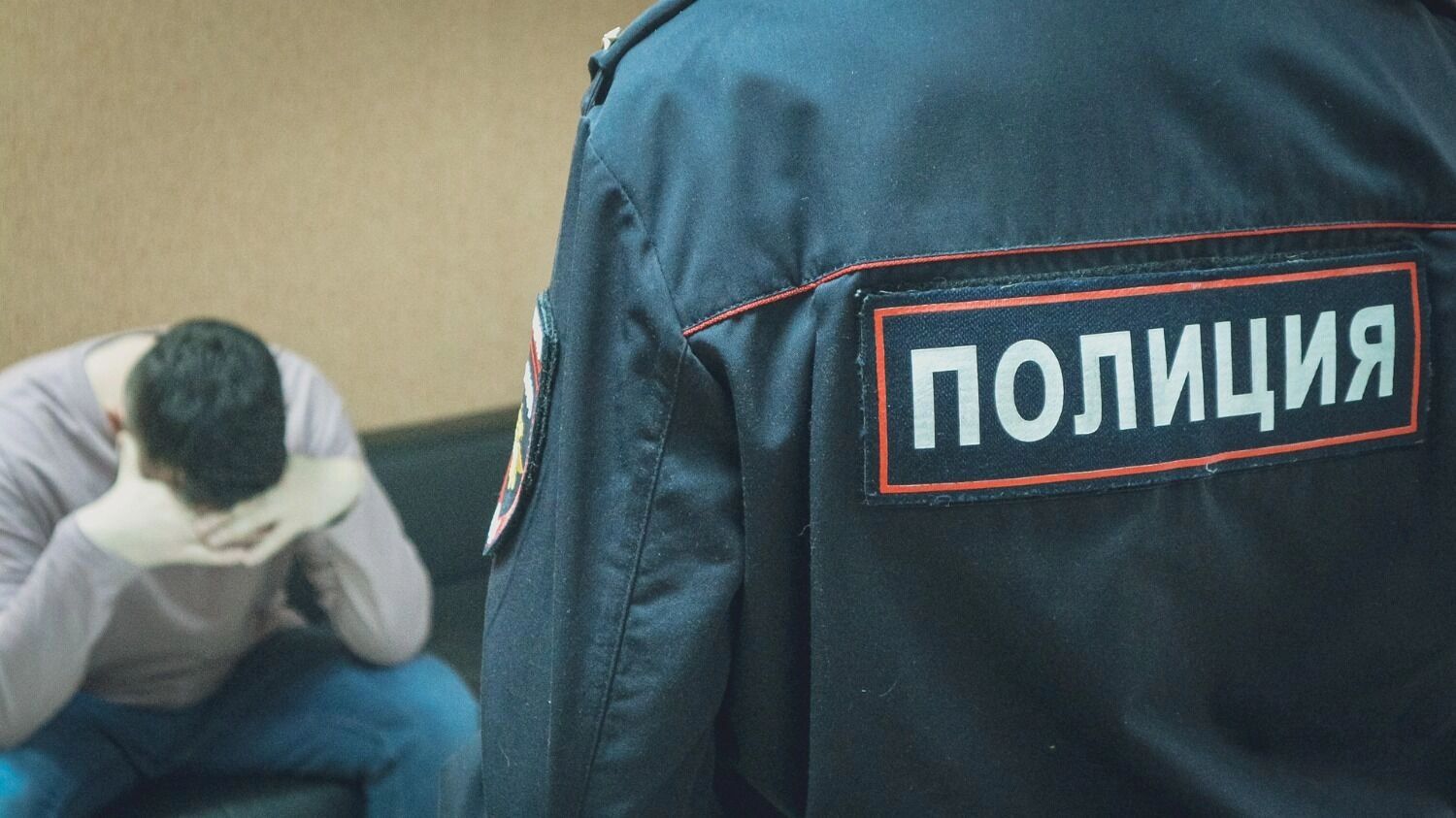 Нажал не туда — минус пять тысяч! Что нужно знать, чтобы не попасть в экстремисты?