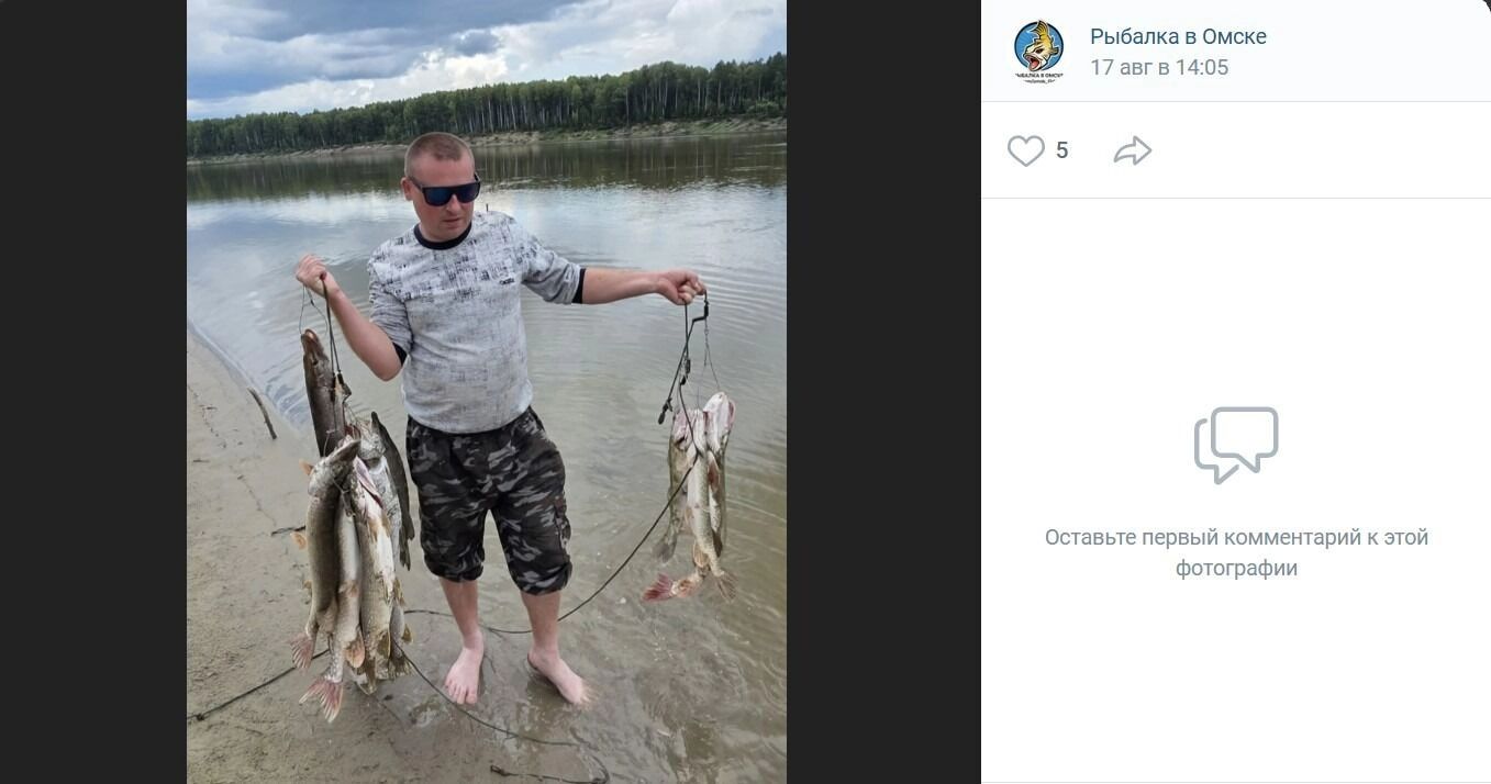 Рыбаки провели три дня в Тевризском районе