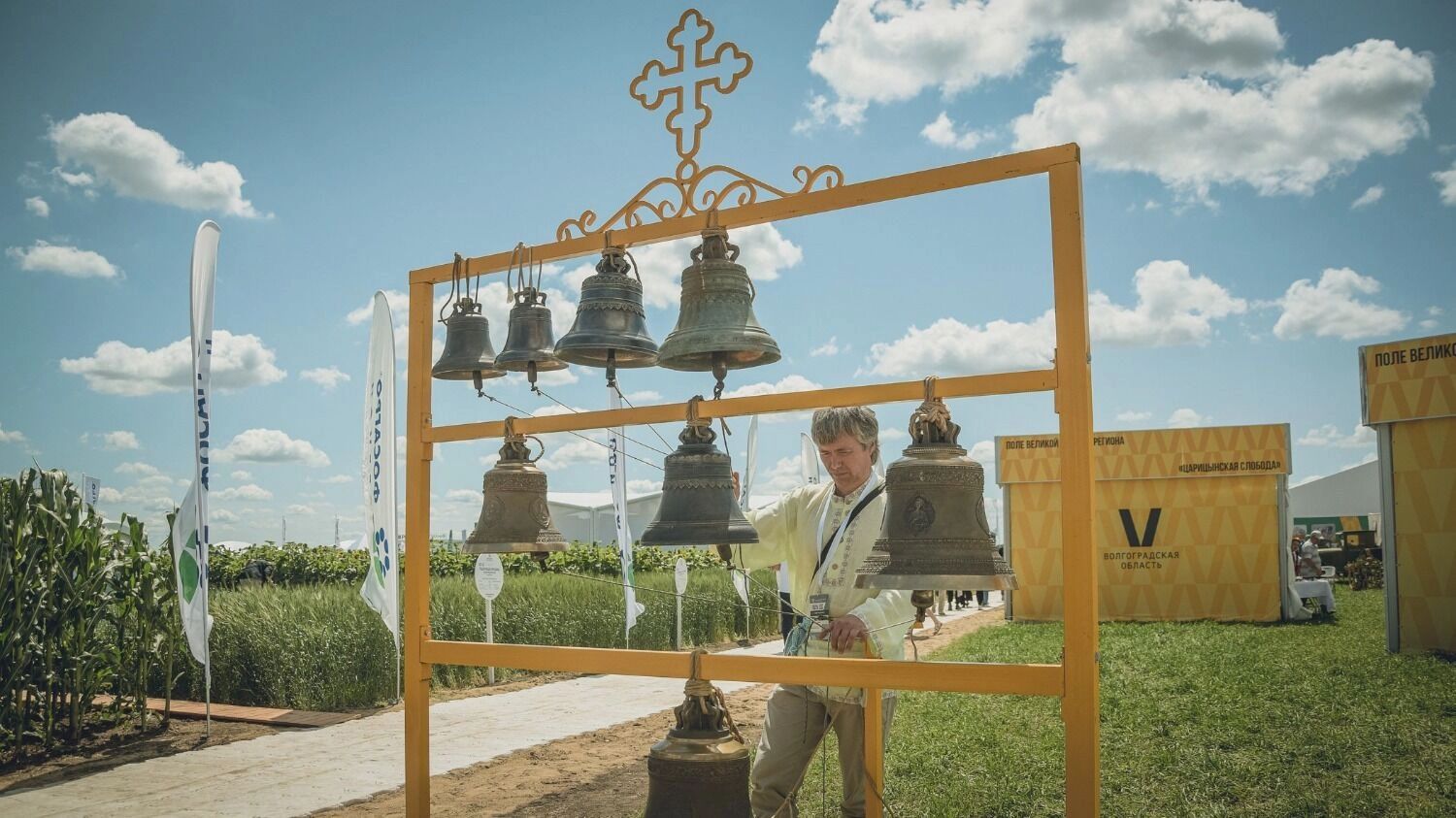 Музыкальные активности на Дне поля