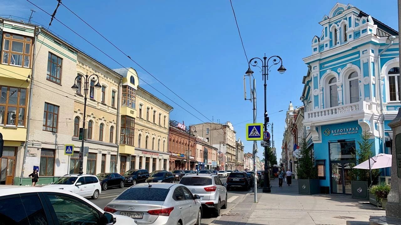 Центральные улицы Самары