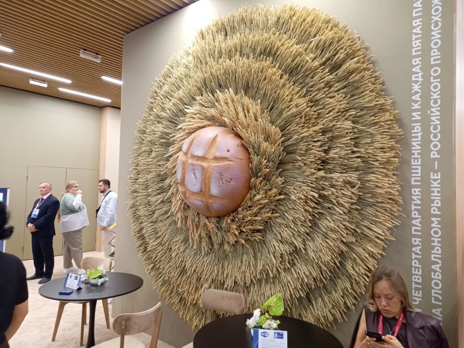 Будни ПМЭФ-2025