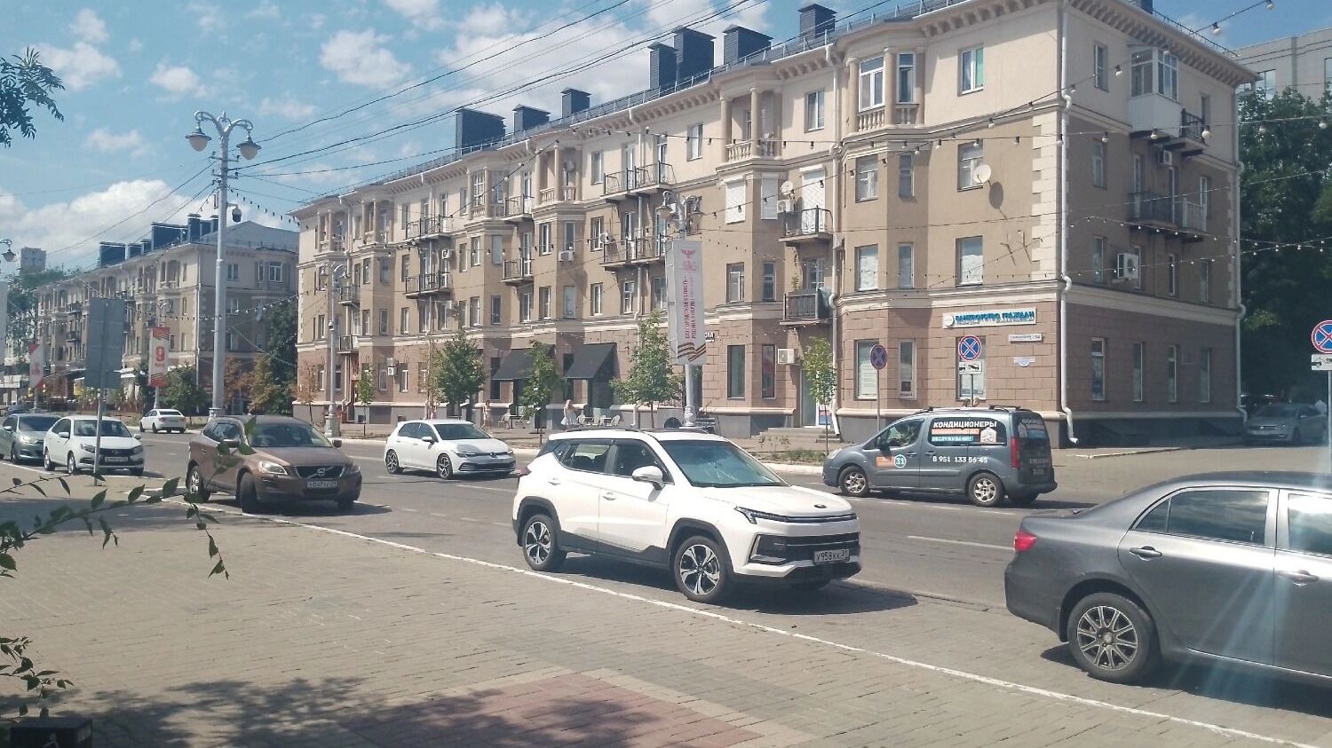 Современный вид улицы