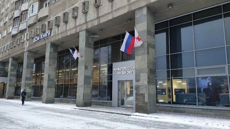 Скоро территорию у музея СВО приведут в порядок