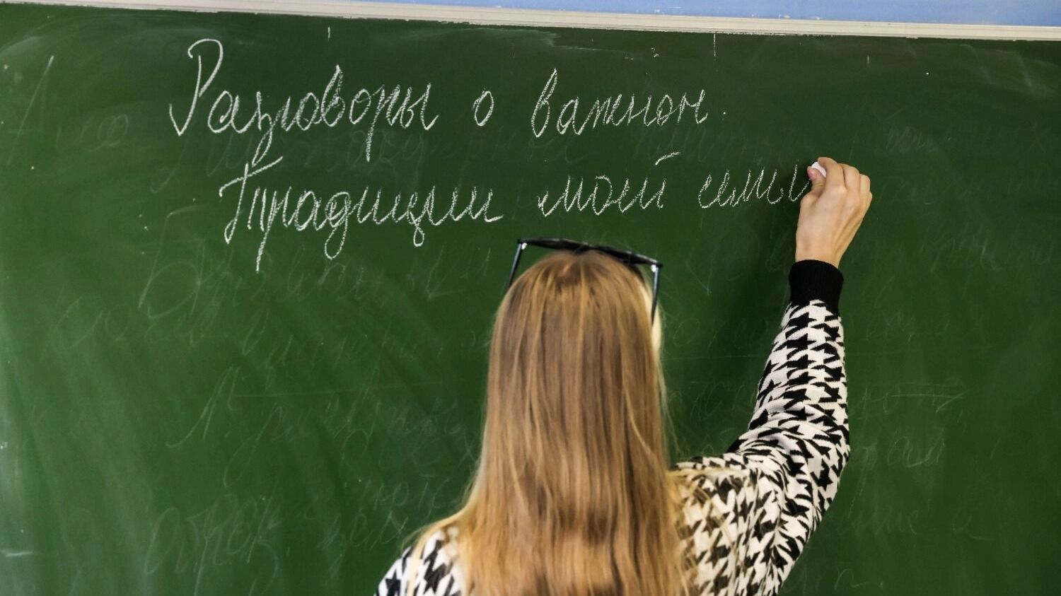 За «Разговоры» оценки не ставят. Как в российских школах воспитывают патриотов?