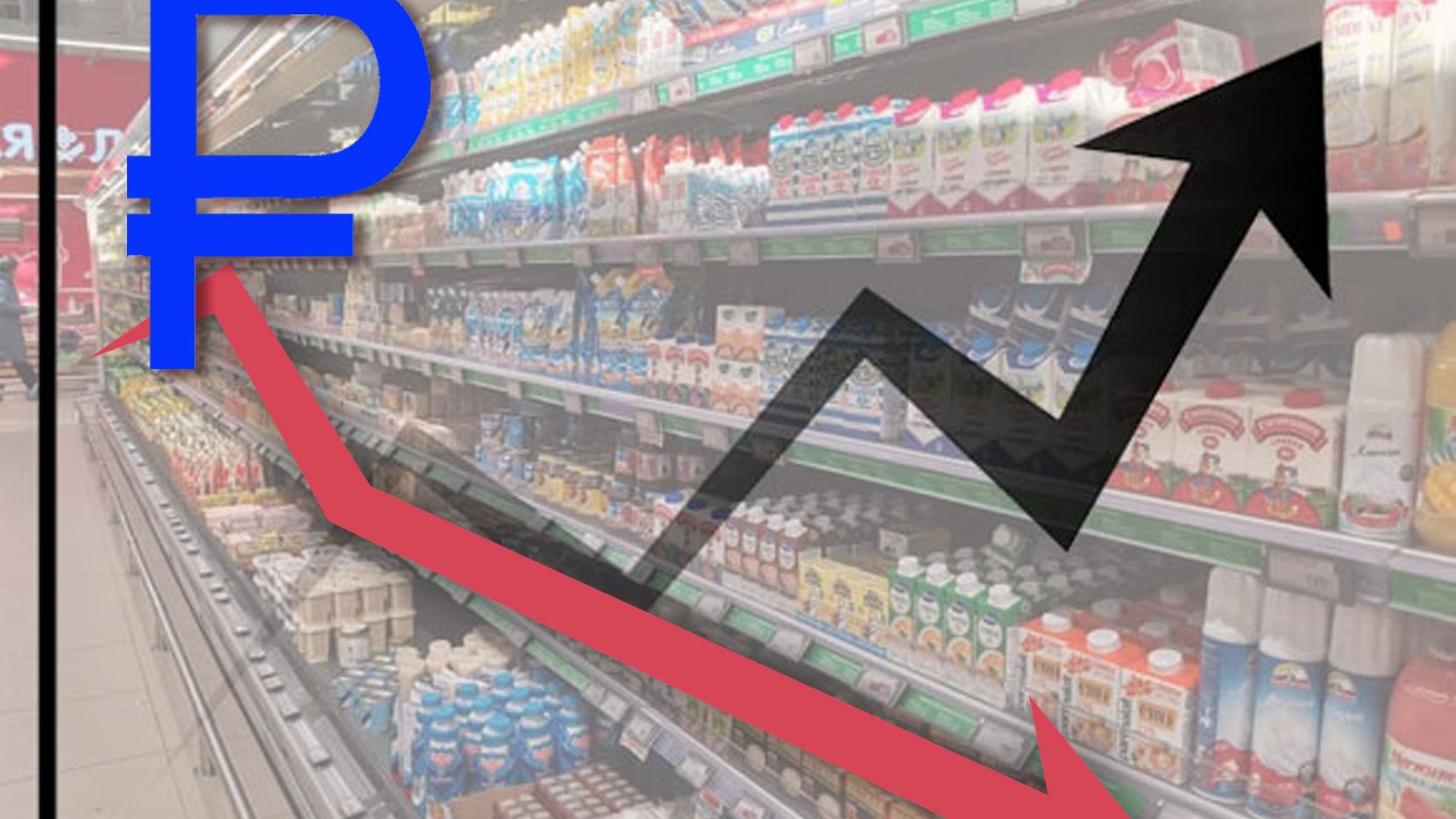 В Петербурге подорожали продукты и услуги