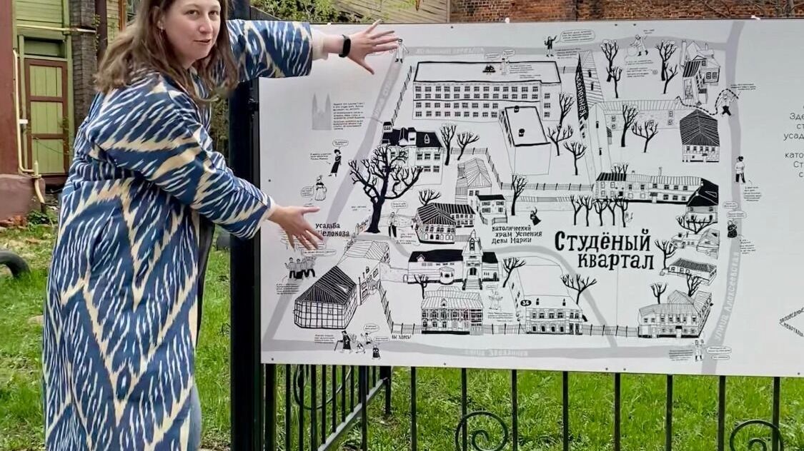 Карта квартала церкви Трёх Святителей, которую создала художница Катя Гущина.