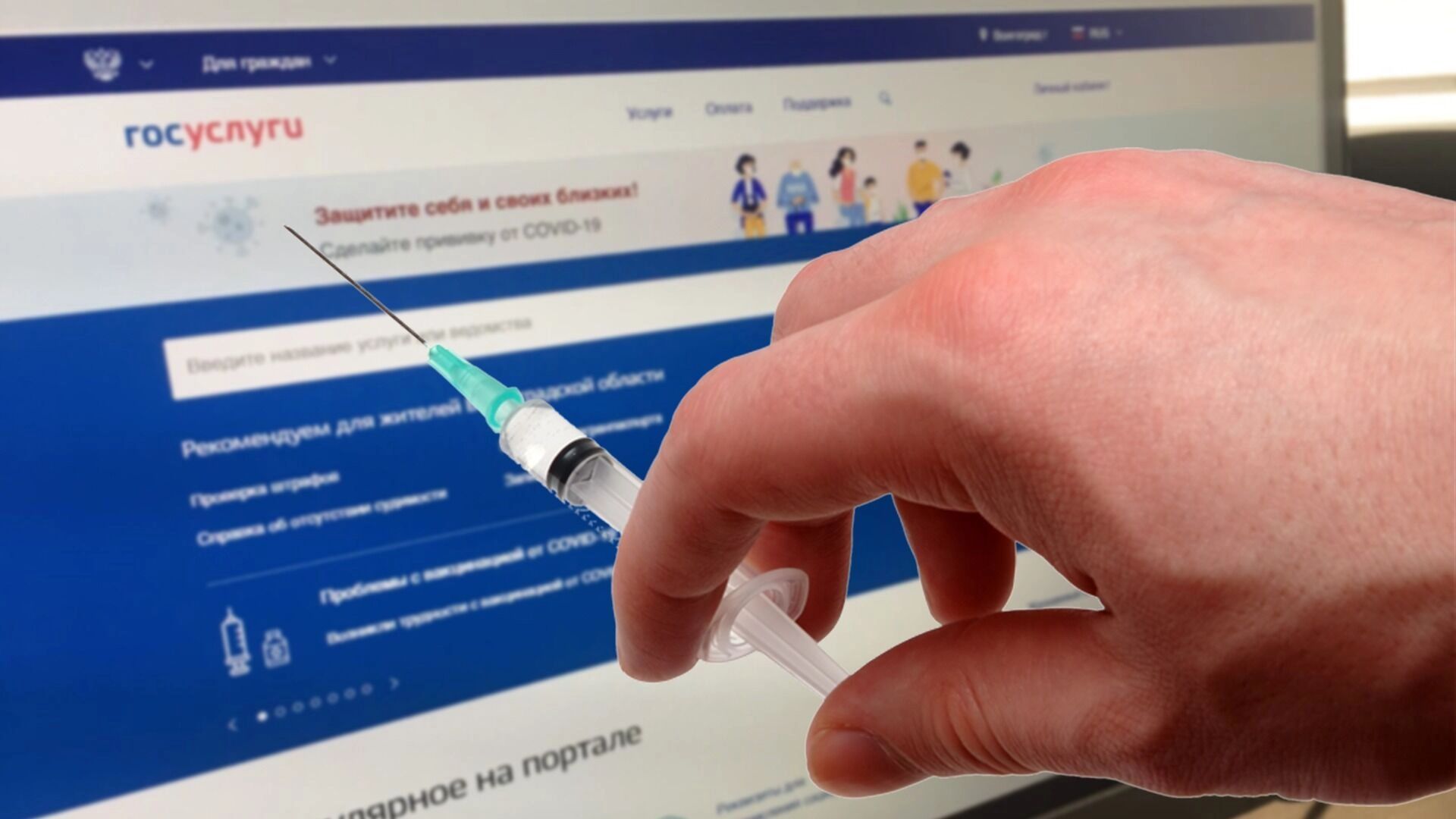 Прокурор Устиновского района Ижевска защитил права ребенка- инвалида
