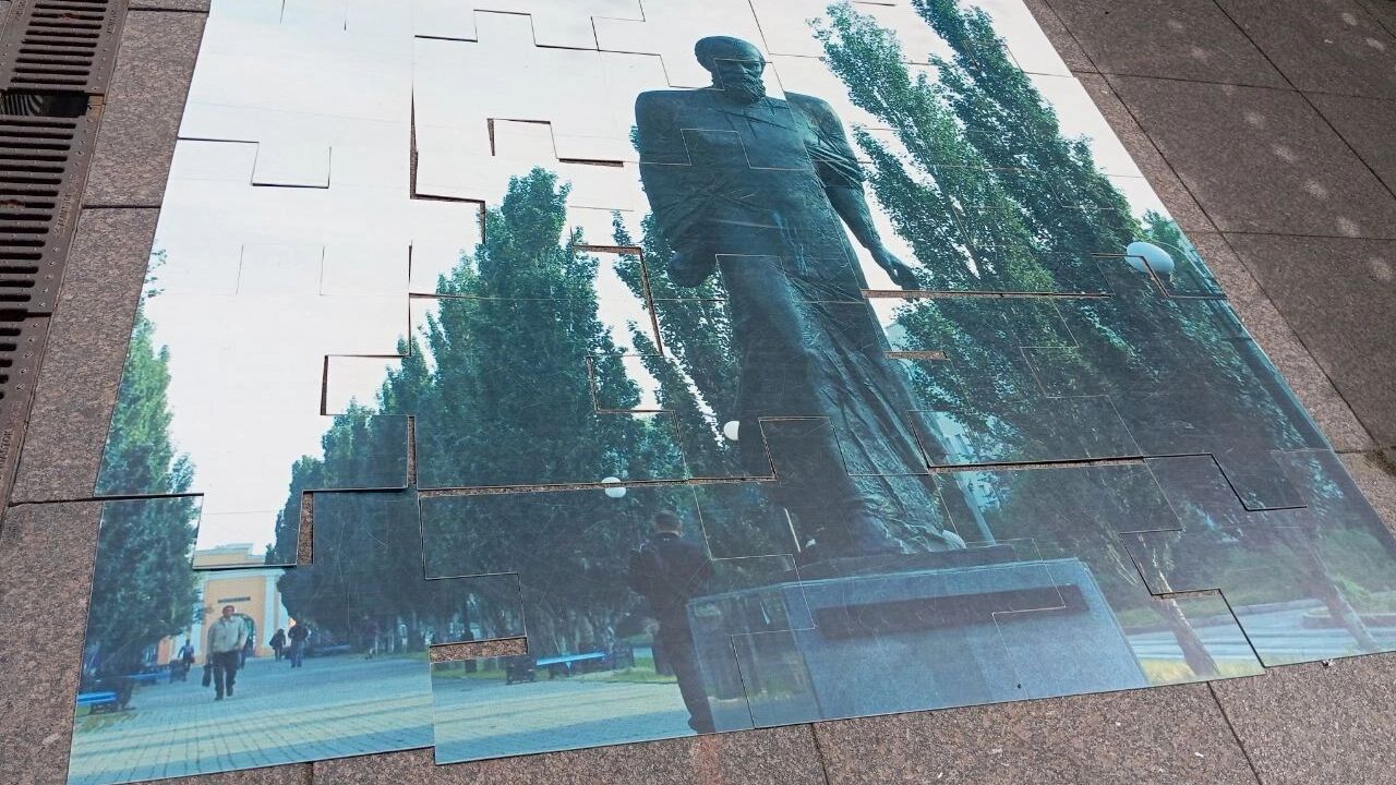 Огромные пазлы  