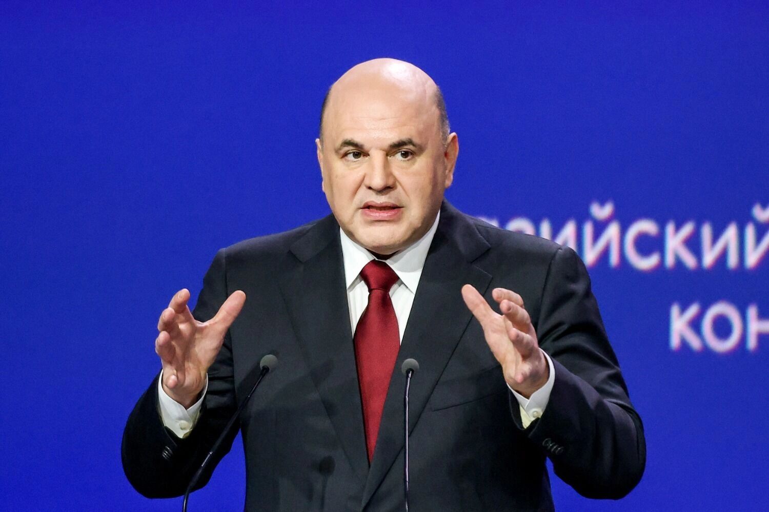 Михаил Мишустин: космический нацпроект до 2036 года обойдется в 4,5 трлн рублей