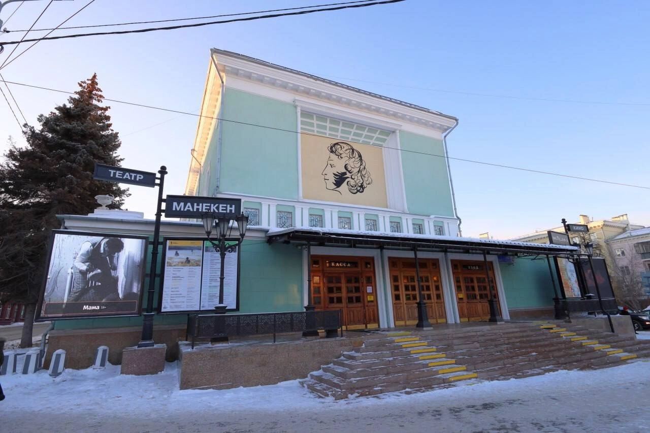 Лидирующий в&nbsp;городе по&nbsp;оценкам кинотеатр имени Пушкина не&nbsp;работает: закрыли на&nbsp;капитальный ремонт