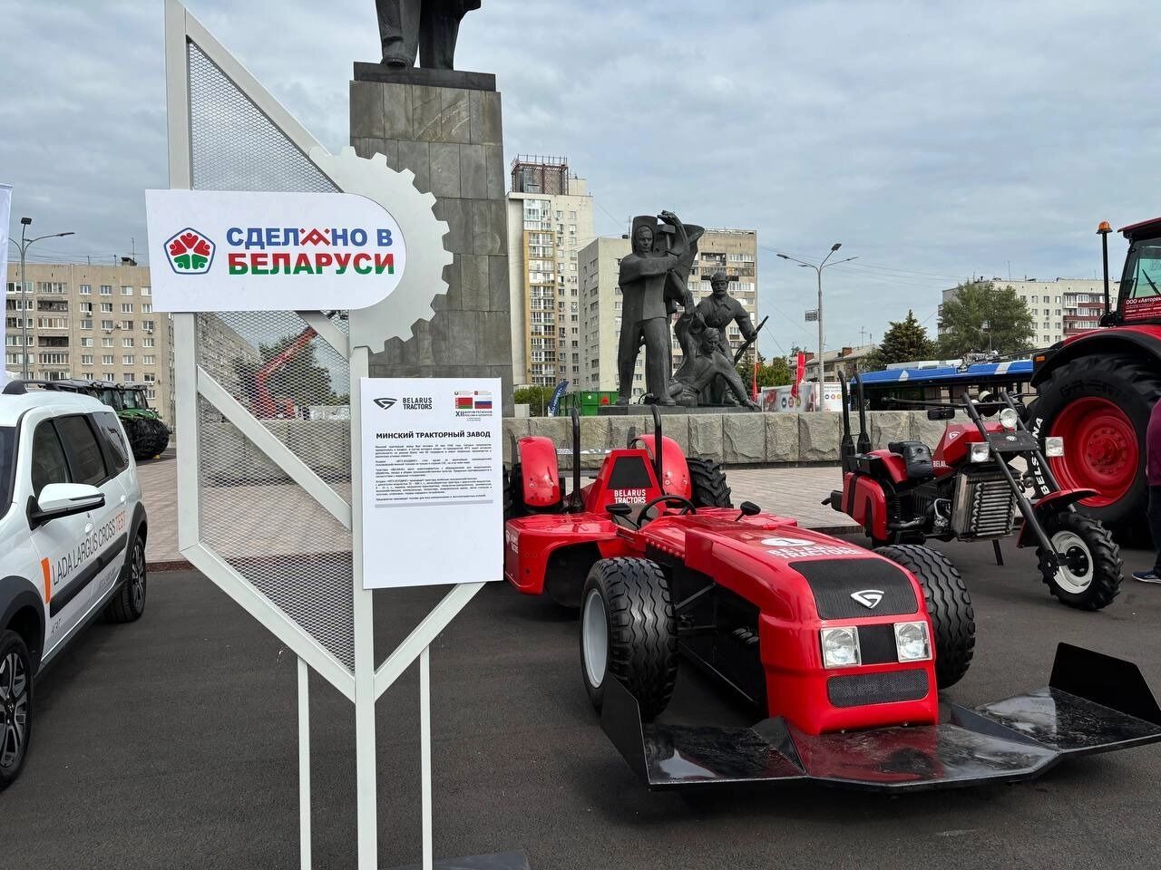 Российская и белорусская техника, представленная на выставке
