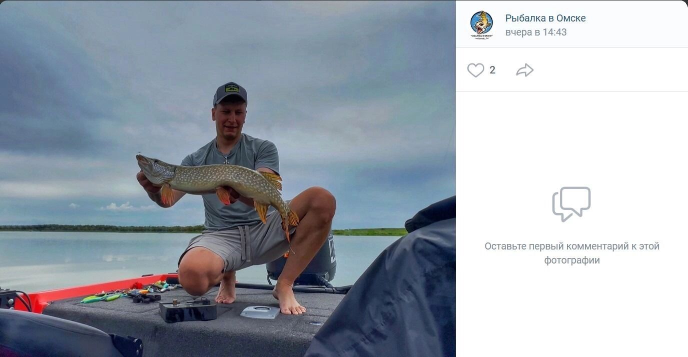 Щука поменьше, выловленная в Саргатском районе
