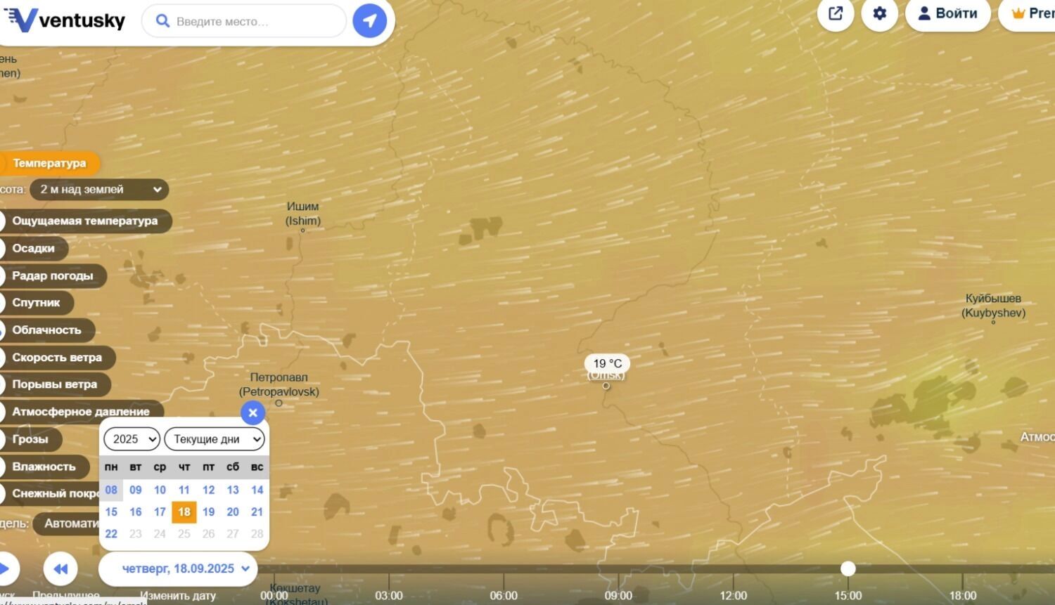 После недолгого похолодания в регион вернется тепло