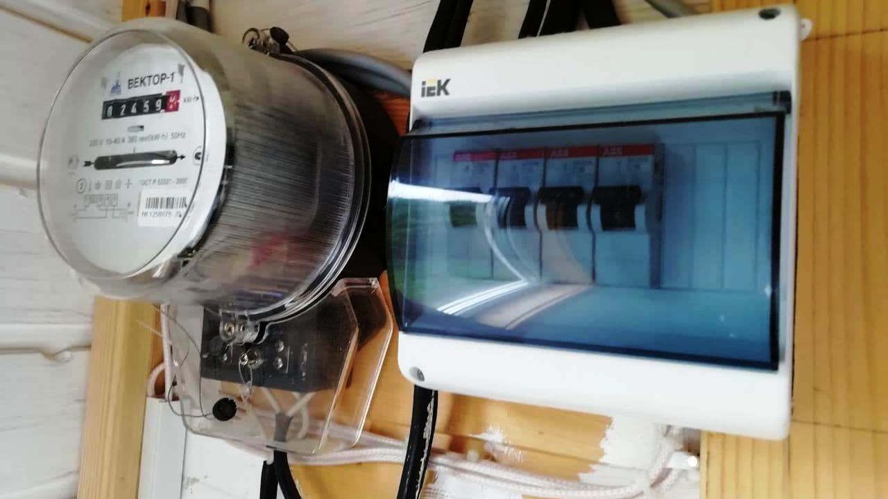 Петербуржцам показали платежки нового образца (фото)