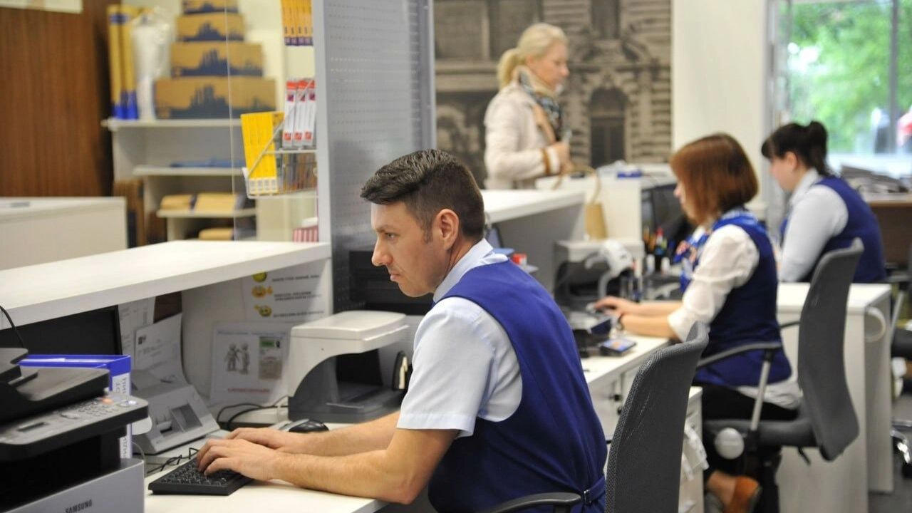 Почта России запустила сервис по контролю за доставкой пенсий и социальных выплат