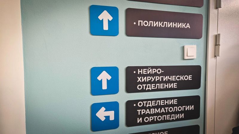 Отучился за счет государства — верни деньги: суд в Удмуртии встал на сторону вуза