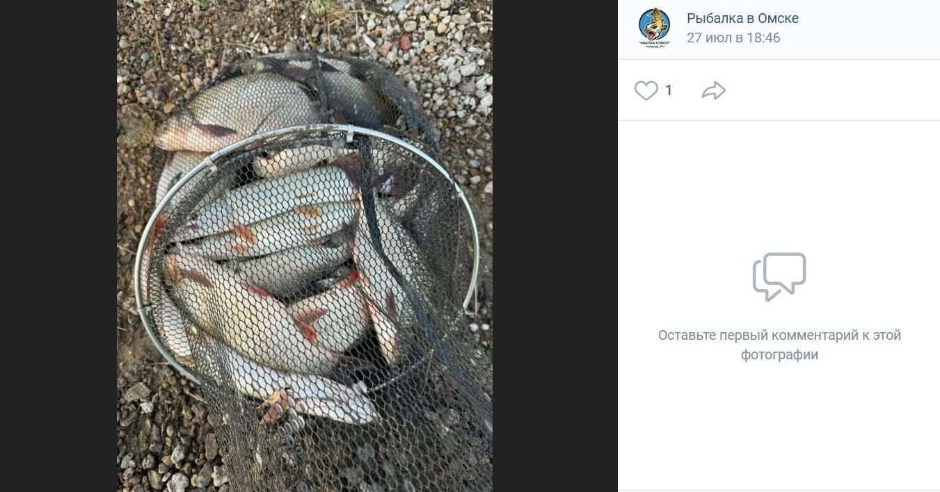 Приключения рыбака в районе села Новотроицкое