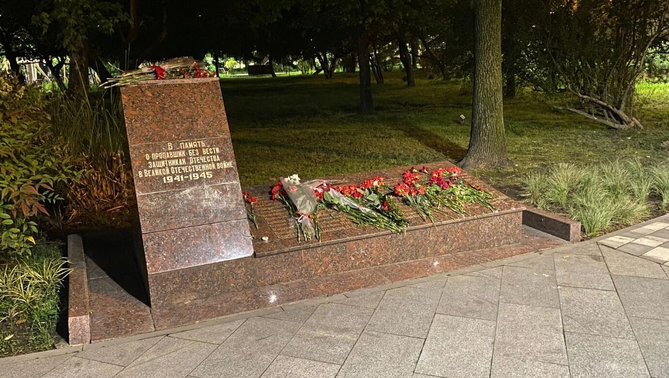 Мемориал в память о пропавших без вести в Сочи