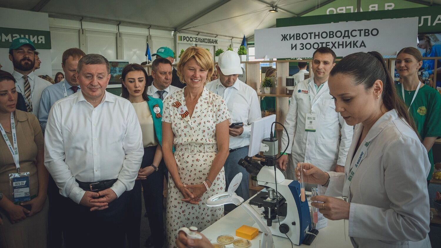 Оксана Лут и Андрей Бочаров на Дне поля
