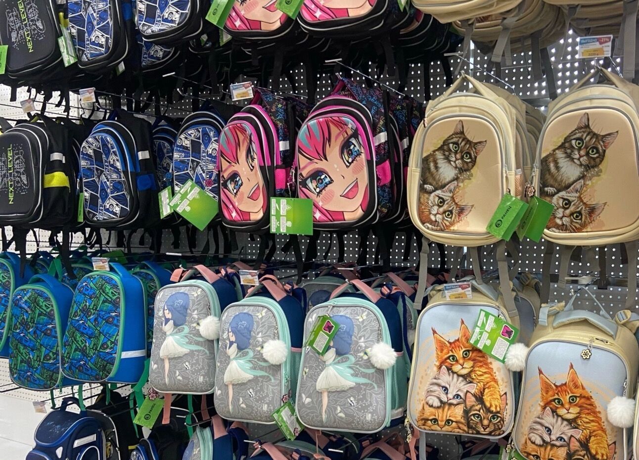 Цены на&nbsp;рюкзаки начинаются от&nbsp;1500&nbsp;рублей