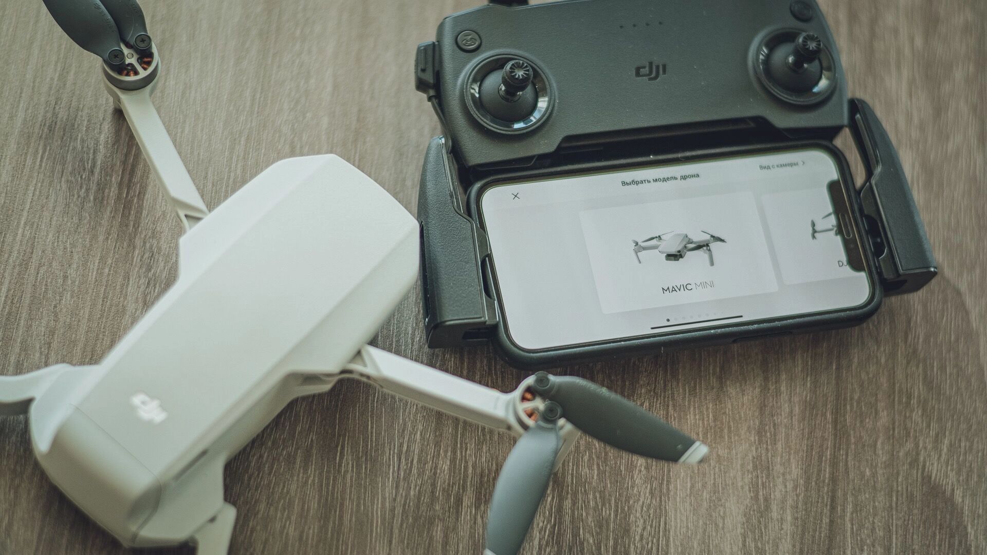 В Волгоградской области после суточного затишья объявили беспилотную опасность