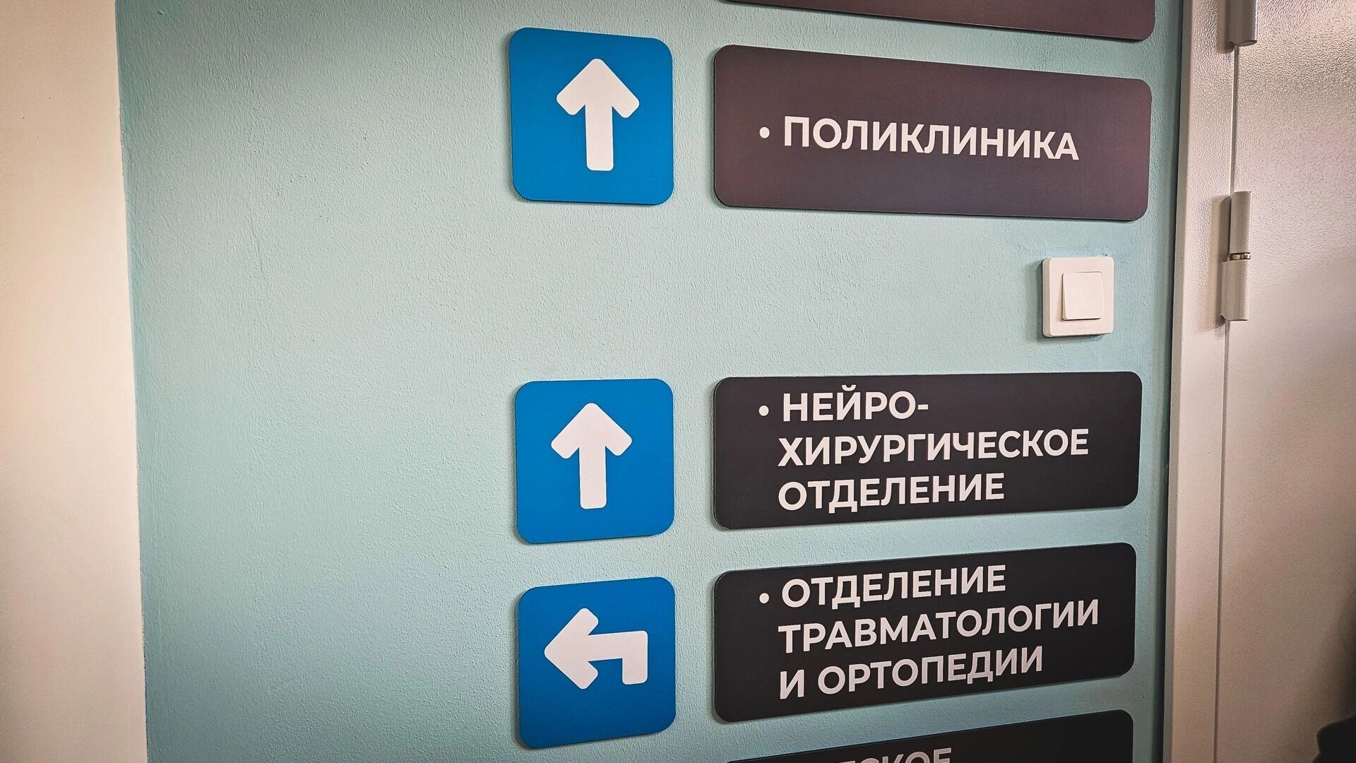 11 жителей Удмуртии погибли на производстве с начала года